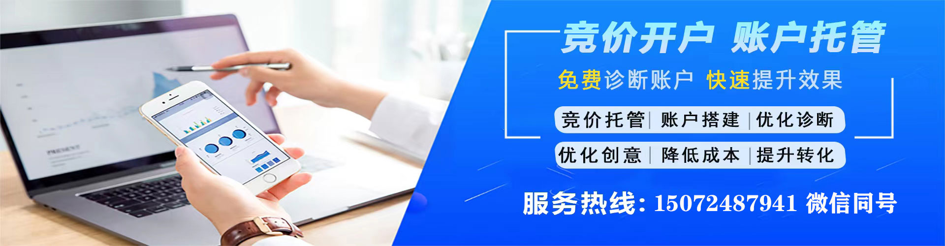 水磨沟快手信息流